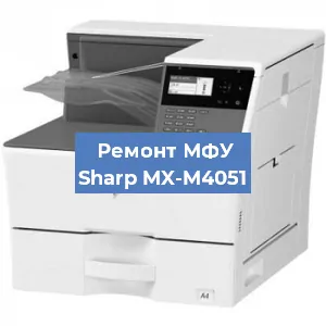 Замена головки на МФУ Sharp MX-M4051 в Воронеже